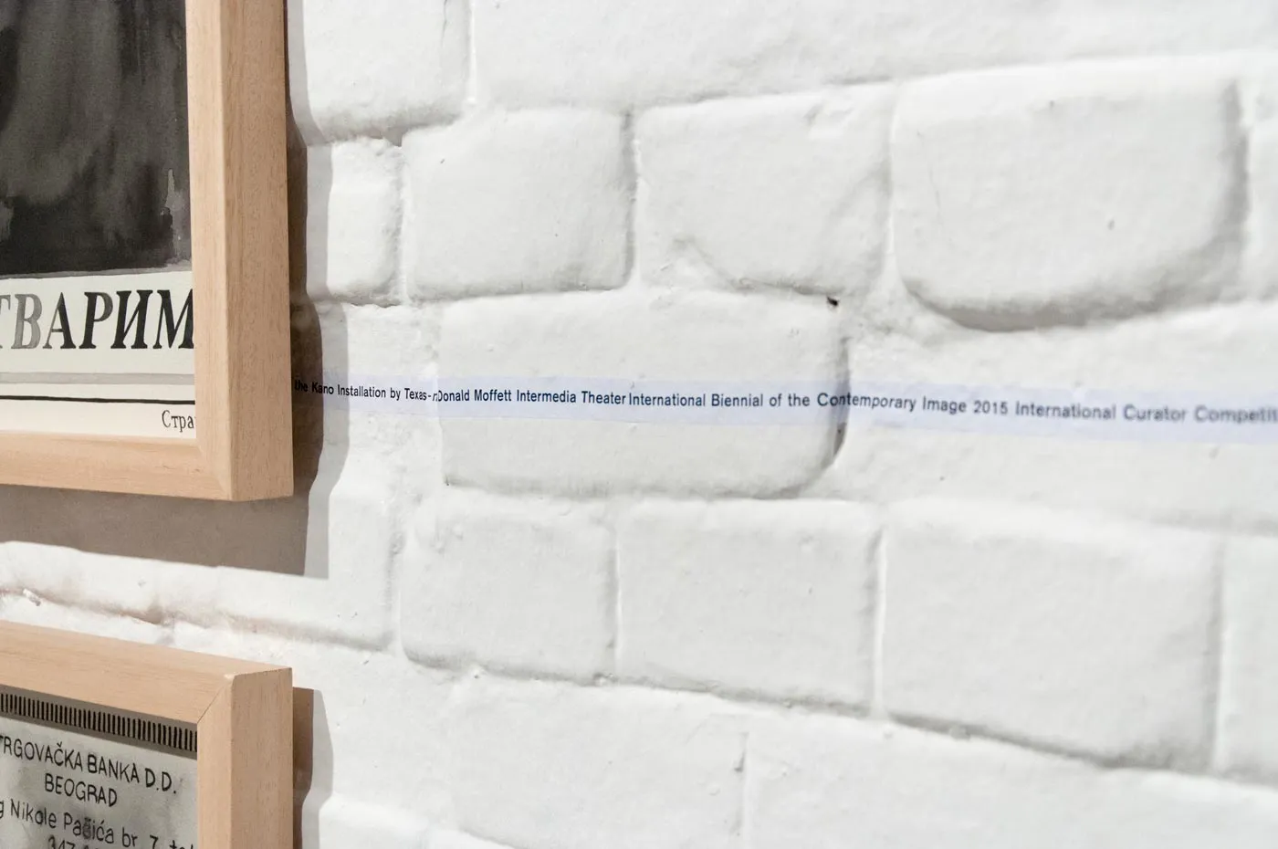 Exhibition view: Imperfect structures, SC Gallery, Zagreb