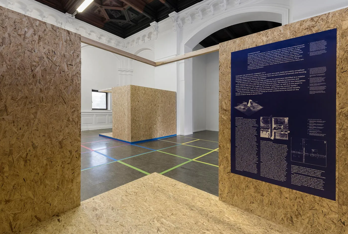 Exhibition view: Some Shapes of Things to Come, Harburger Kunstverein, Hamburg