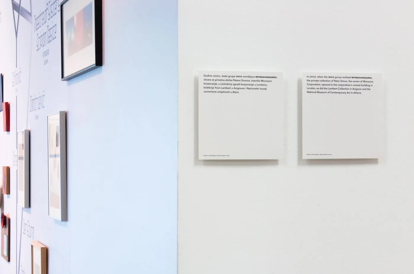 Performing the museum — On Resources, MSU, Zagreb