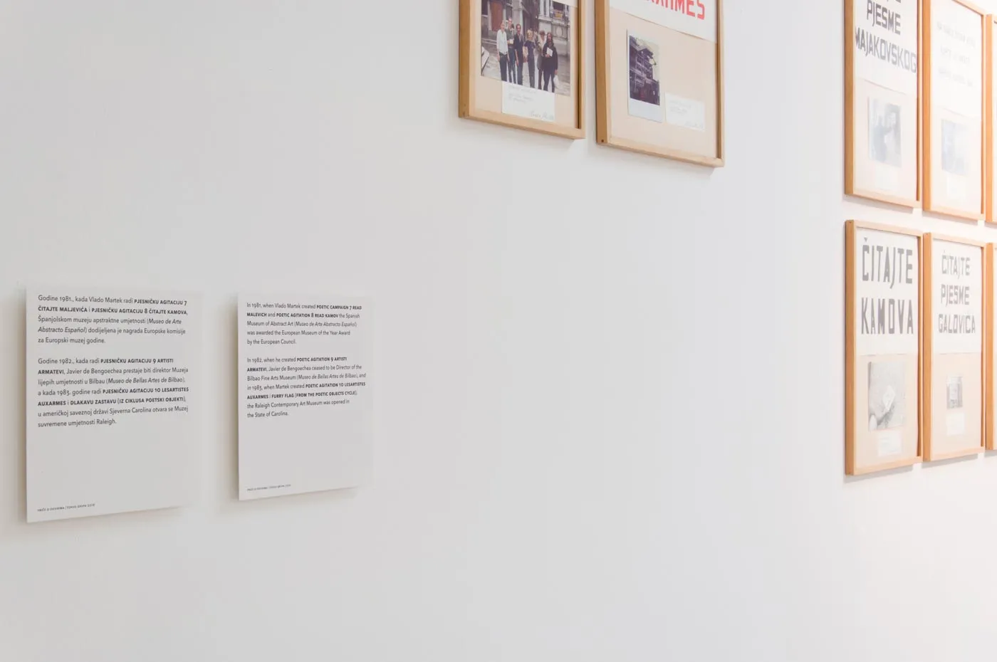 Performing the museum — On Resources, MSU, Zagreb